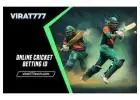 Online Cricket ID’s Expanding Use in India