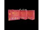Festive Mandarin Orange Paper Bag for Elegant Gifting