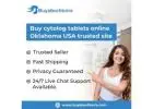buy cytolog tablets online in Oklahoma at affordable price