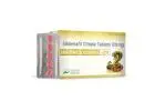 Buy Cobra 120 MG Tablets - Meds Magic