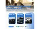 We are looking for car dealers to export cars from China to countries around the world