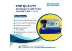 High-Quality Digital Bursting Strength Tester Manufacturer