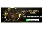 Mahadev Betting App – Your Gateway to Secure Online Betting