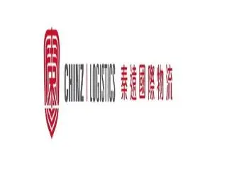 Chinz Logistics