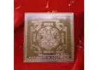mahalaxmi yantra benefits