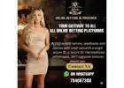 Premium Online Betting ID Provider – Instant & Secure Access!