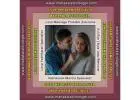 Best Astrologer, Love Marriage