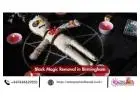 Trusted Black Magic Removal in Birmingham by Master Dhanaji
