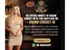 Get the Best Online Cricket ID with Amiribook