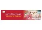 Love Marriage Prediction Consultation