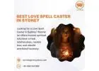 Best Love Spell Caster In Sydney - Master Jai