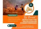 Top Brand Refractory Fire Bricks Supplier in Mandi Gobindgarh
