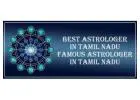 Best Astrologer in Tiruchirappalli / Trichy