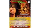 Best Astrologer in RR Nagar