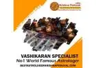 Vashikaran Specialist in Mangalore