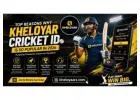 Top Reasons Why Kheloyar Cricket ID Is So Popular in 2026