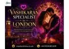 Vashikaran Specialist in London – Trusted Solutions