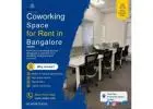 Commercial Office Space for Rent in Bangalore | Aurbis Business Parks