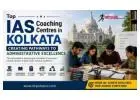 ias coaching centre in kolkata