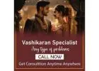 Vashikaran Specialist in Vijayanagar