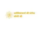 Nav Chandi Anushthan in Ujjain powerful puja booking service