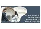 Black Magic Astrologer in Tadepalligudem