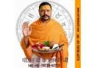 Best Astrologer Love Marriage Problem