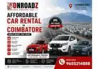 Self Drive Cars in Coimbatore | Rent a Car from ₹1199 - Onroadz