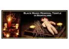 Black Magic Removal Temple in Bangalore