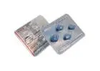 Order Eriacta 100mg Tablets |  Sildenafil Online