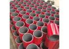 Tubing and Casing Couplings Supplier | DIC Oil
