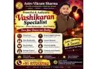 Vashikaran Specialist in Jaipur | Astro Vikram Sharma